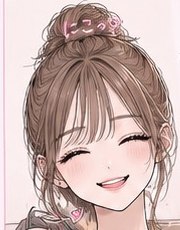 笑顔のゆい